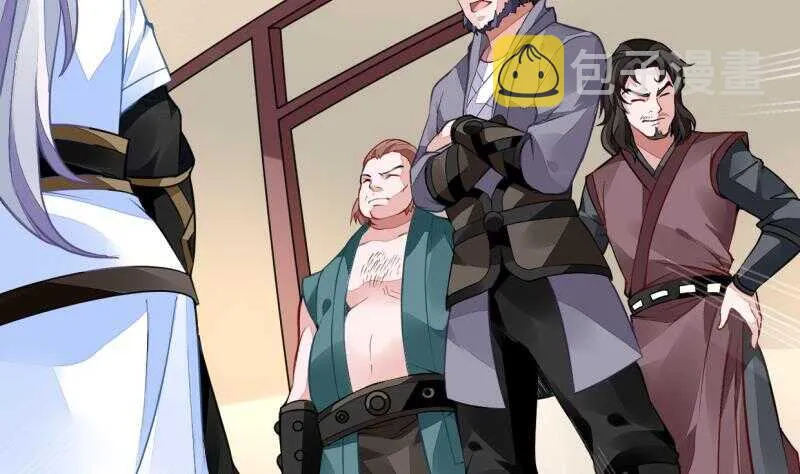 第37话 器魂师卡雷 第23页