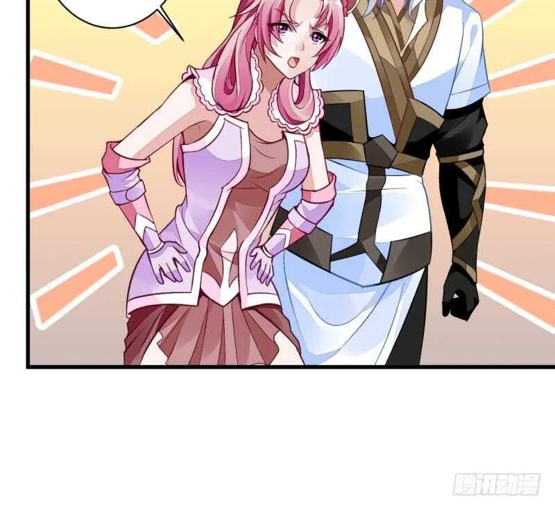 第37话 器魂师卡雷 第28页
