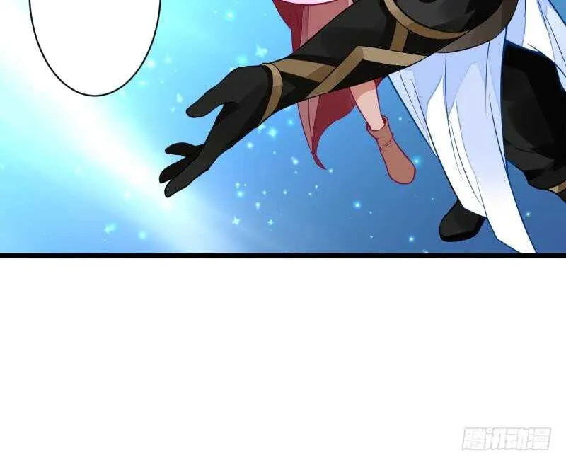 第37话 器魂师卡雷 第46页