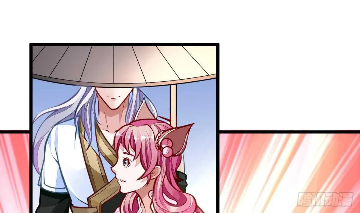 第36话 千重楼 第5页