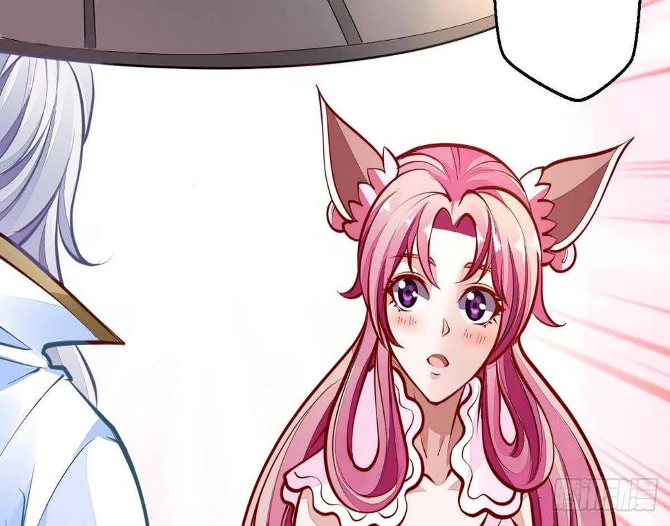 第36话 千重楼 第7页