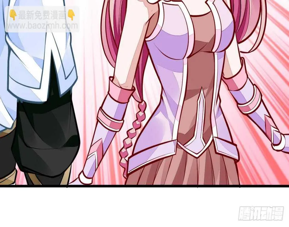 第36话 千重楼 第8页