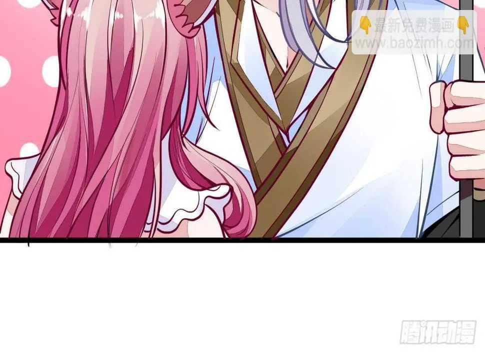 第36话 千重楼 第11页