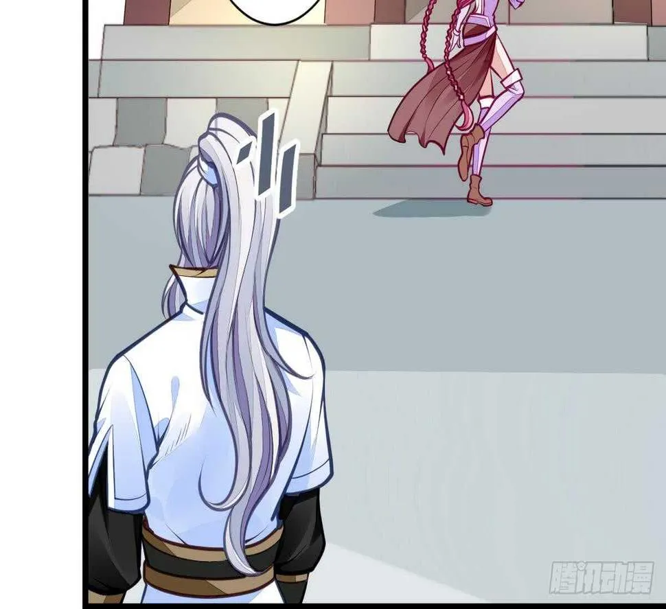 第36话 千重楼 第22页