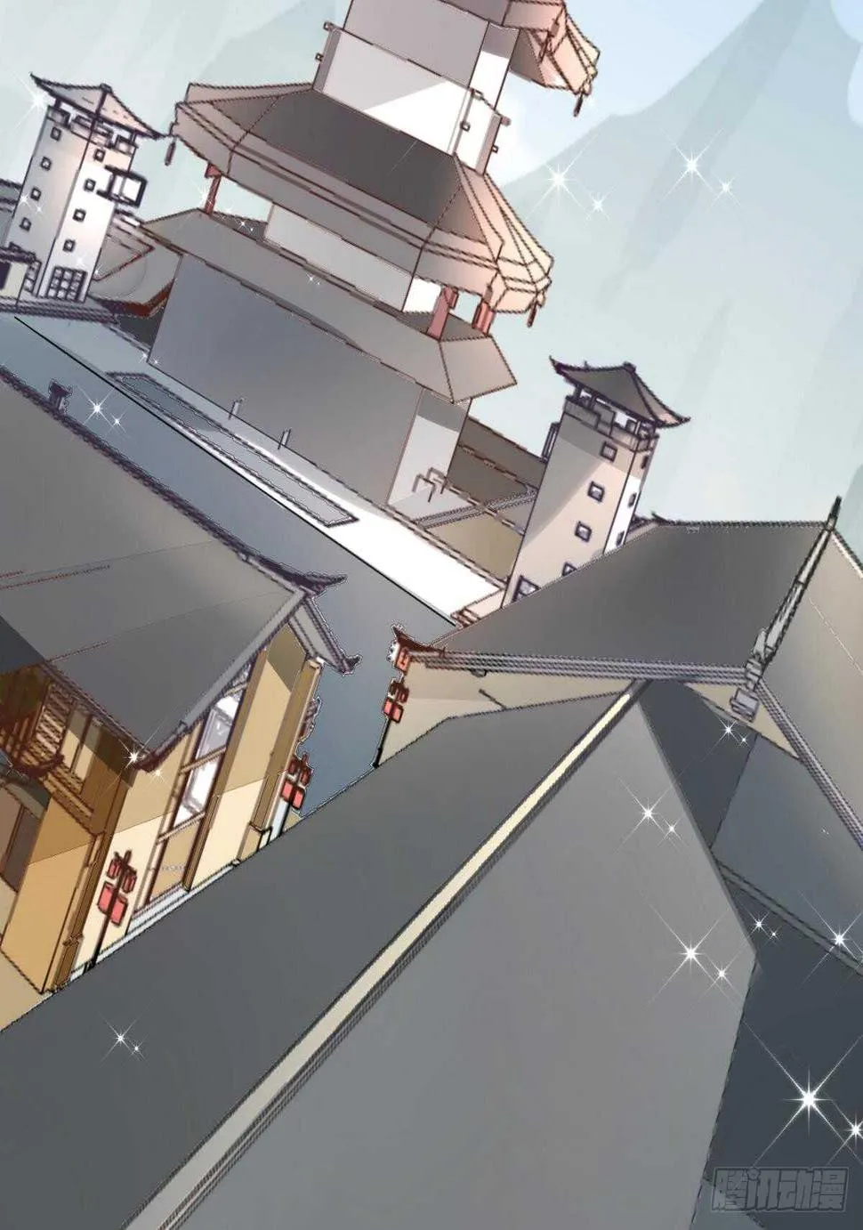 第36话 千重楼 第29页