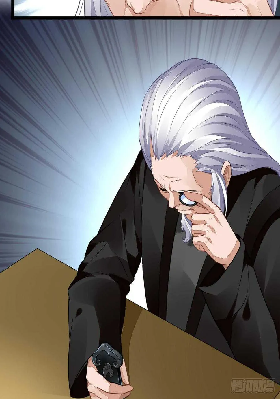 第38话 不小心踢到狗了~ 第11页