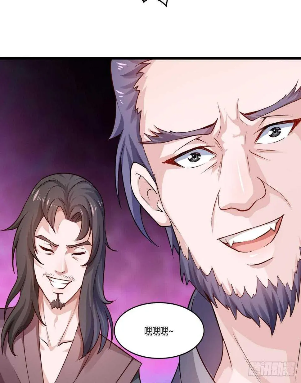第38话 不小心踢到狗了~ 第28页
