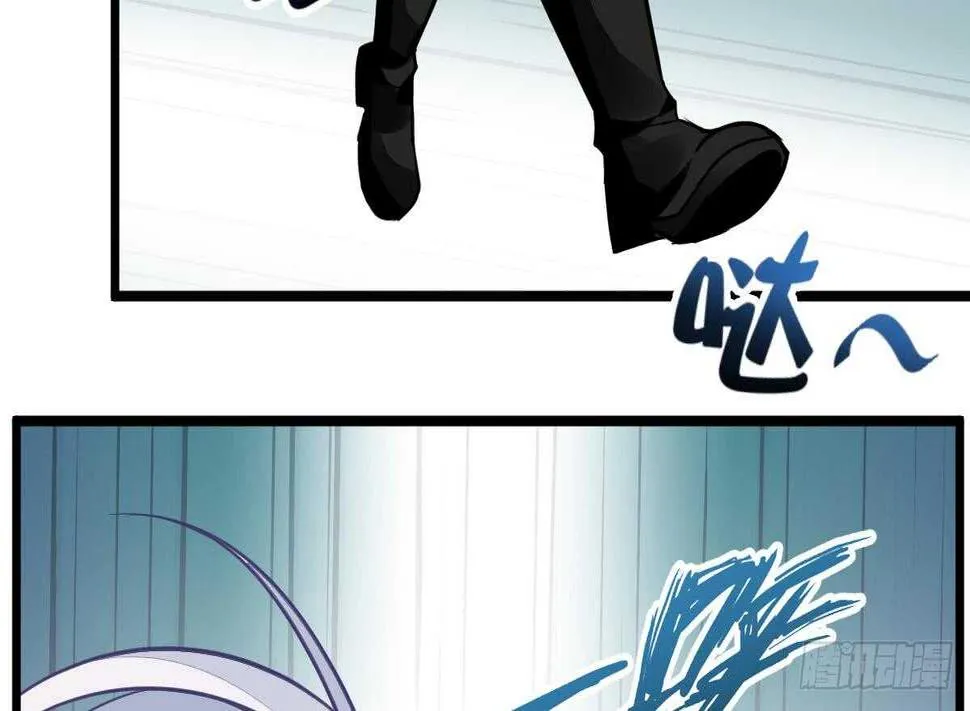 第38话 不小心踢到狗了~ 第32页