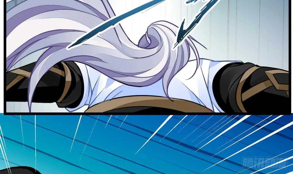 第38话 不小心踢到狗了~ 第33页