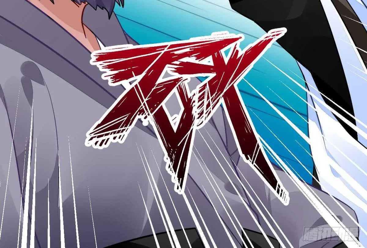 第38话 不小心踢到狗了~ 第35页