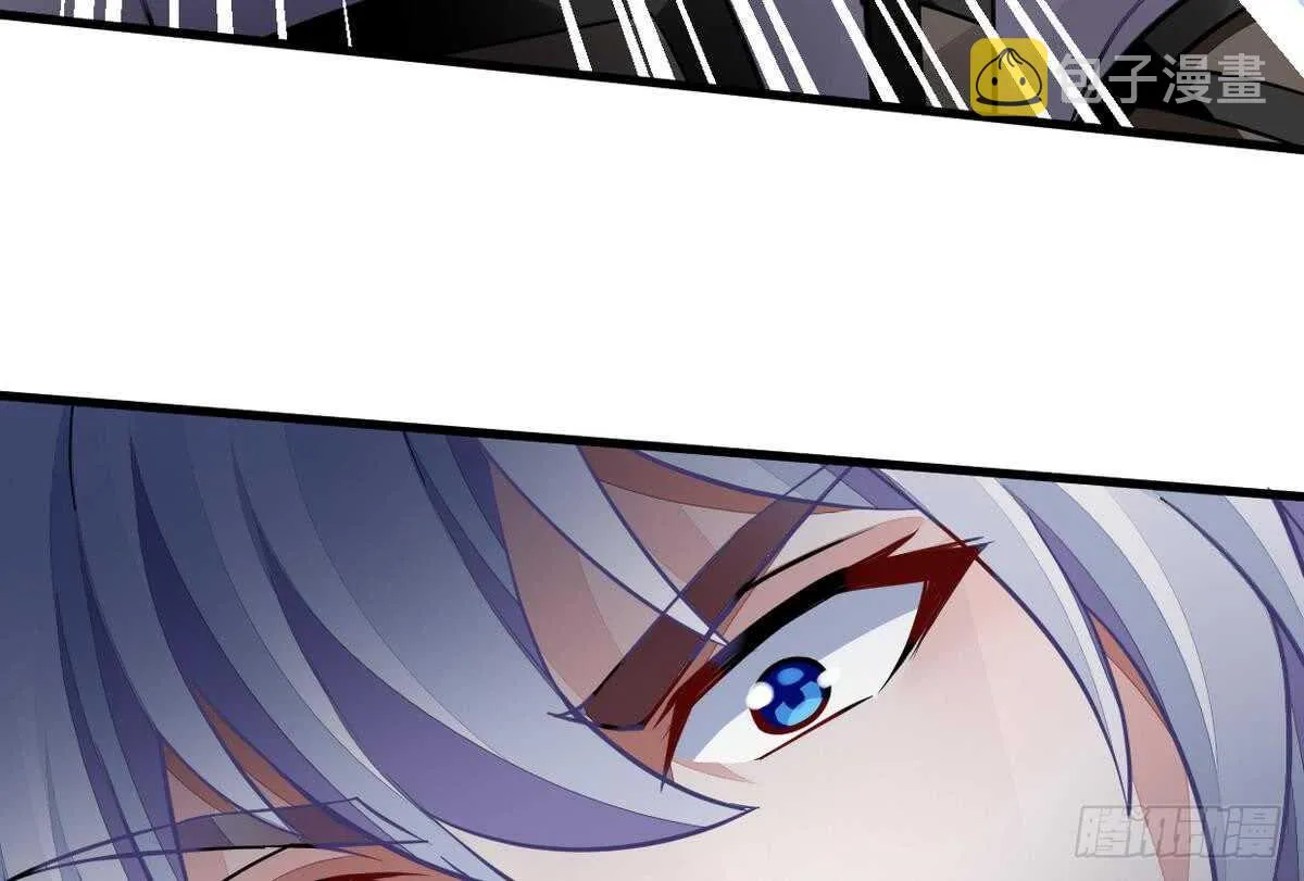 第38话 不小心踢到狗了~ 第36页