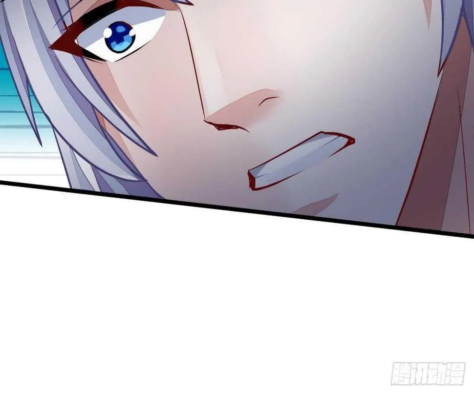 第38话 不小心踢到狗了~ 第37页
