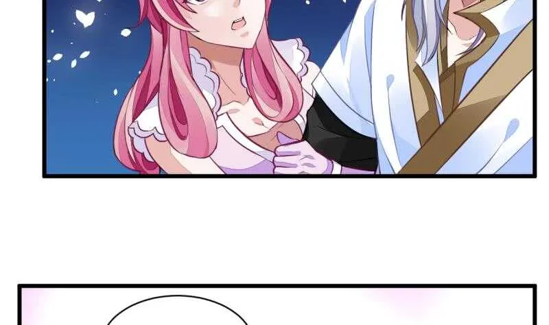 第39话 小胜西门辰 第5页