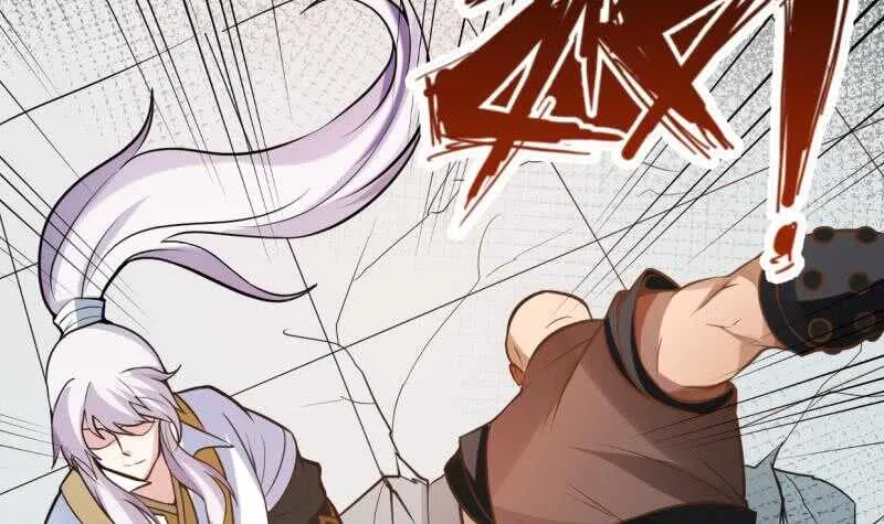第39话 小胜西门辰 第19页