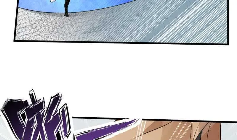 第39话 小胜西门辰 第27页