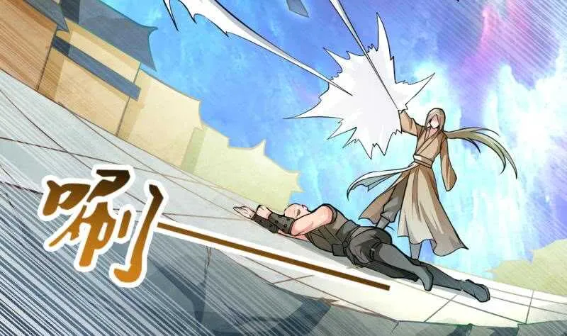 第39话 小胜西门辰 第35页