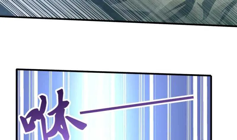 第39话 小胜西门辰 第36页