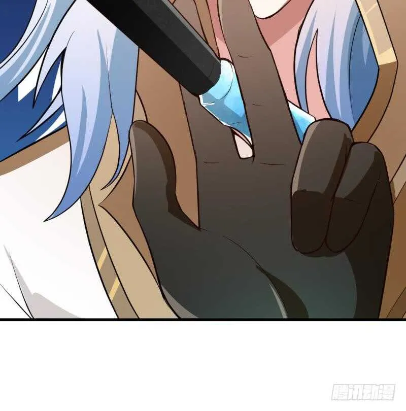 第39话 小胜西门辰 第43页