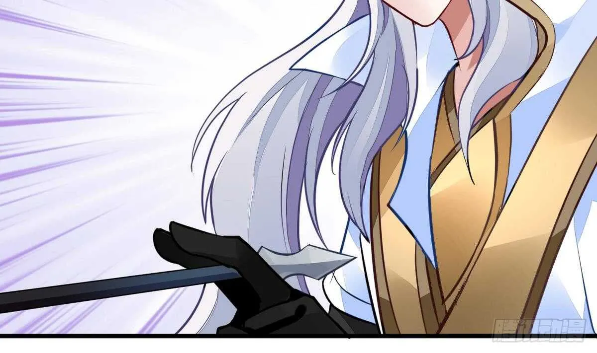 第40话 赌注 第3页