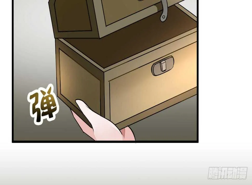 第40话 赌注 第27页
