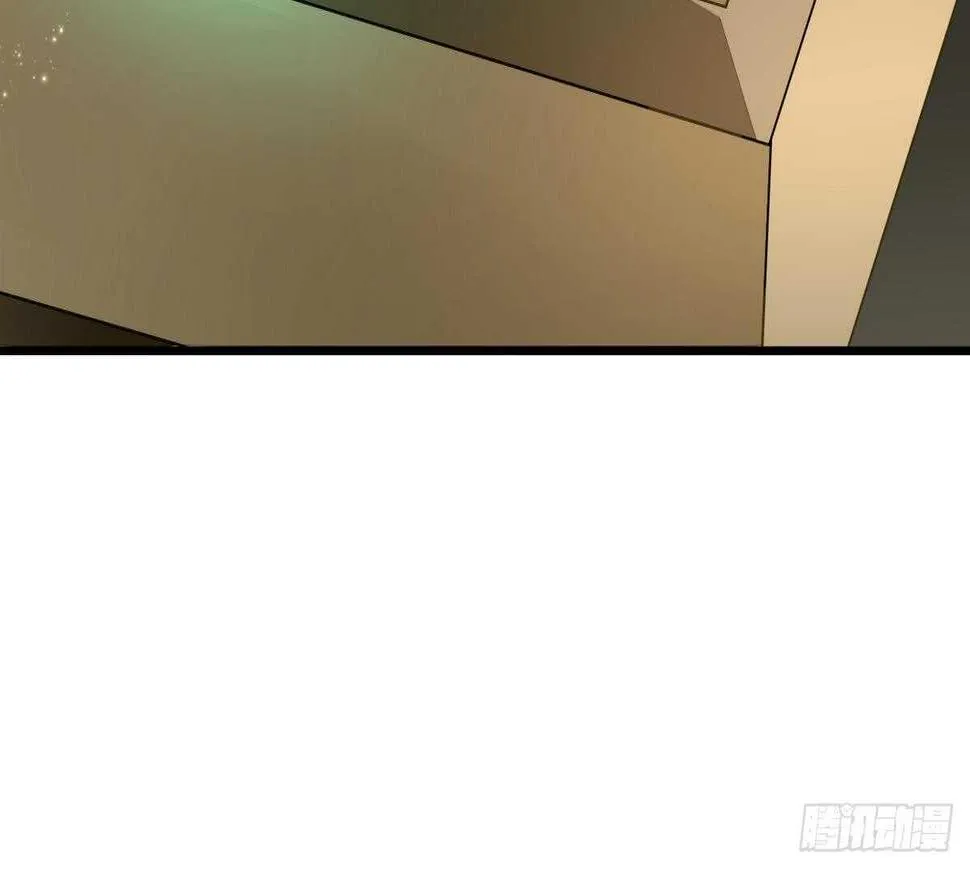第40话 赌注 第31页