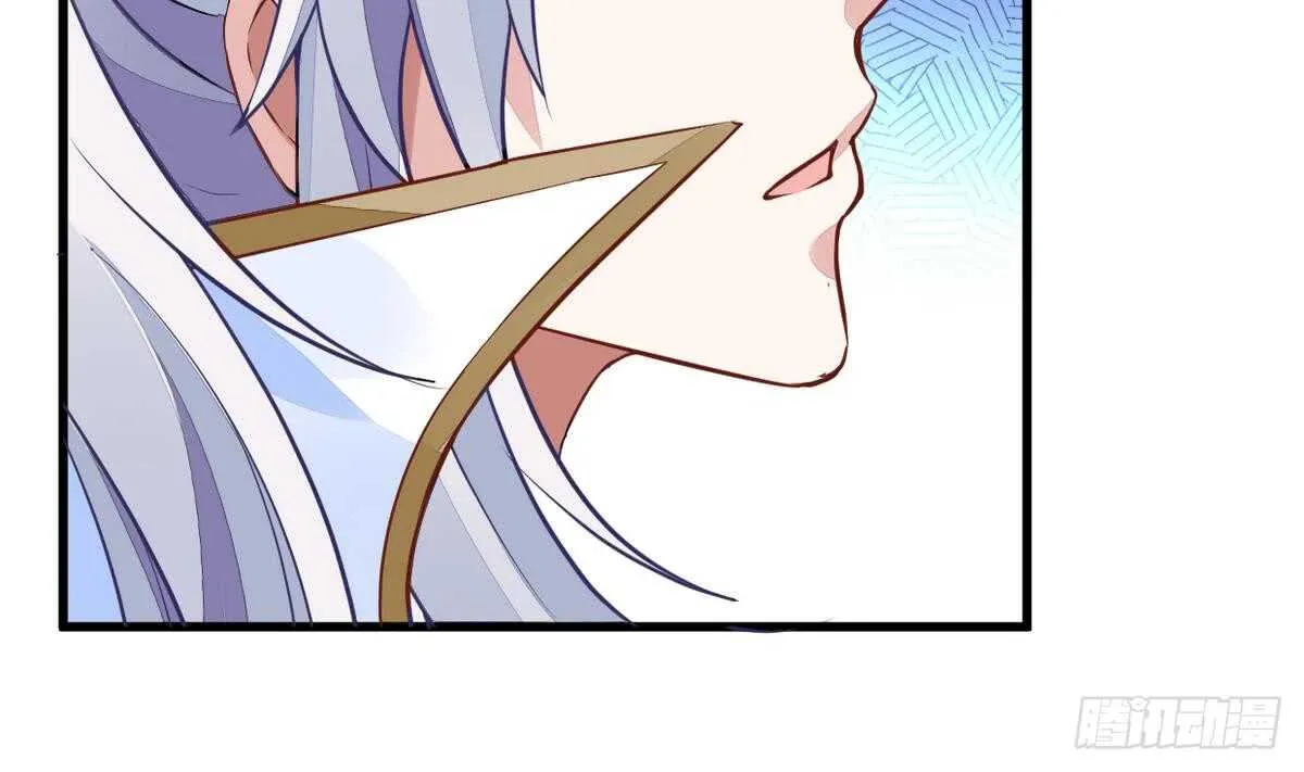 第40话 赌注 第34页