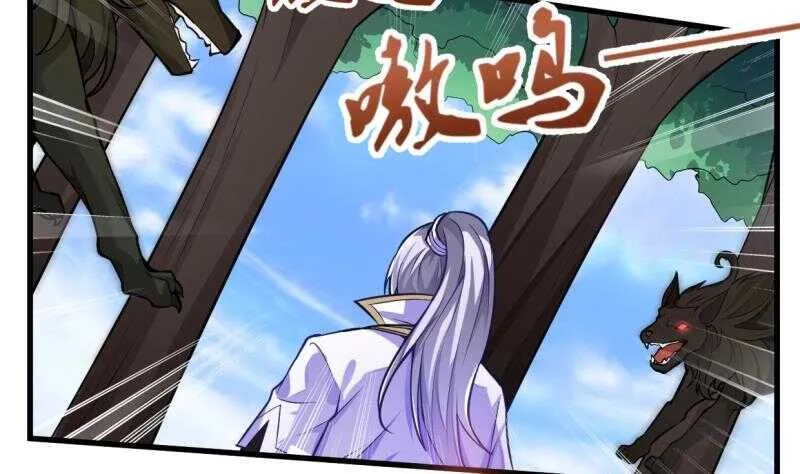 第41话 钢甲火猿 第8页