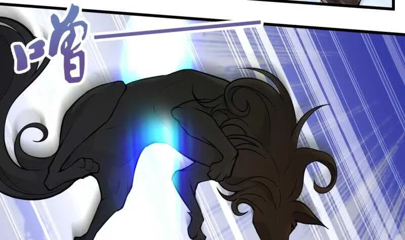 第41话 钢甲火猿 第9页