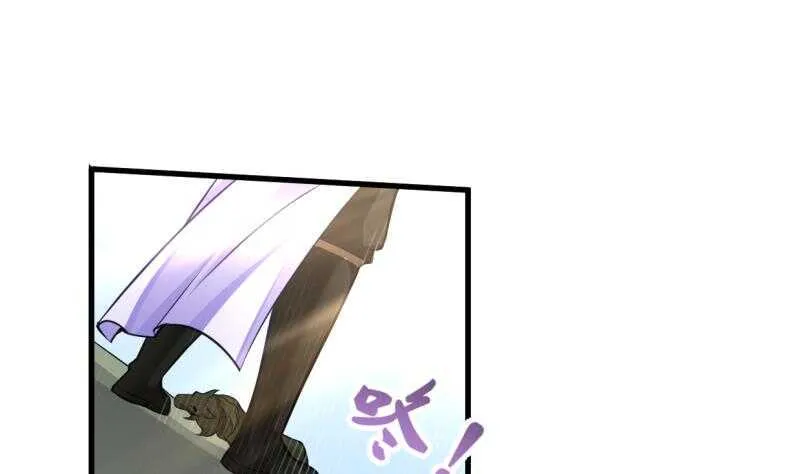 第41话 钢甲火猿 第12页