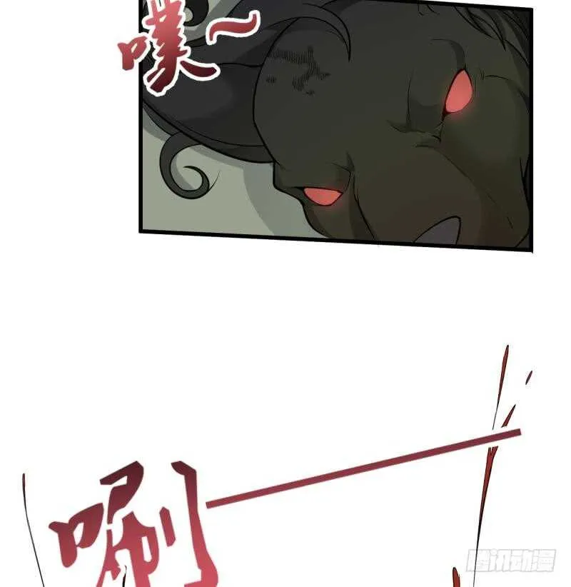 第41话 钢甲火猿 第14页