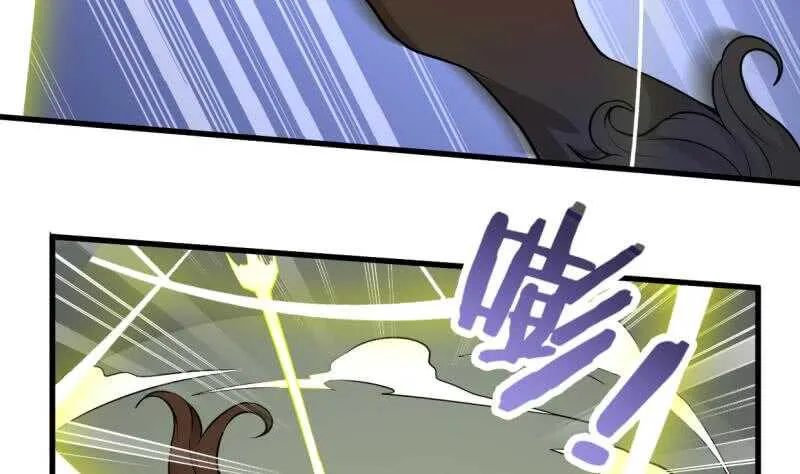 第41话 钢甲火猿 第20页
