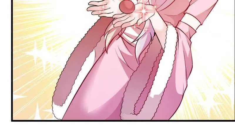 第41话 钢甲火猿 第27页