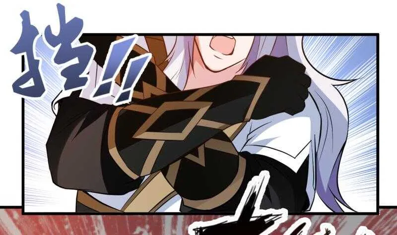 第41话 钢甲火猿 第32页