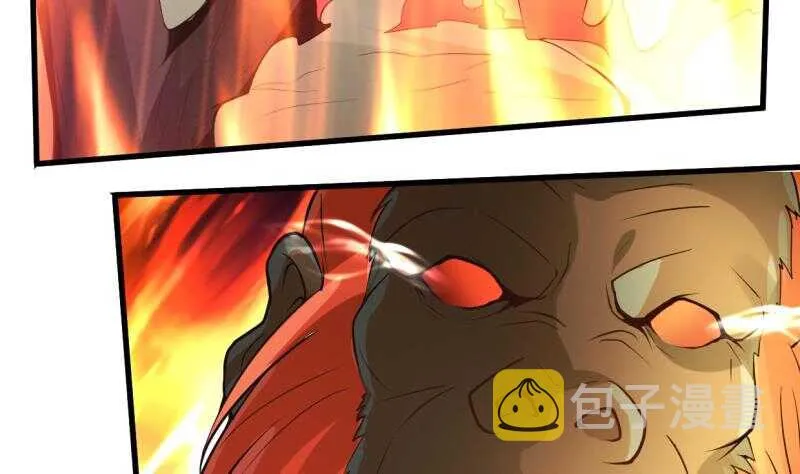 第41话 钢甲火猿 第38页