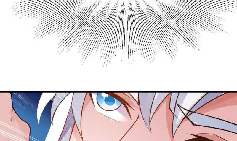 第41话 钢甲火猿 第40页