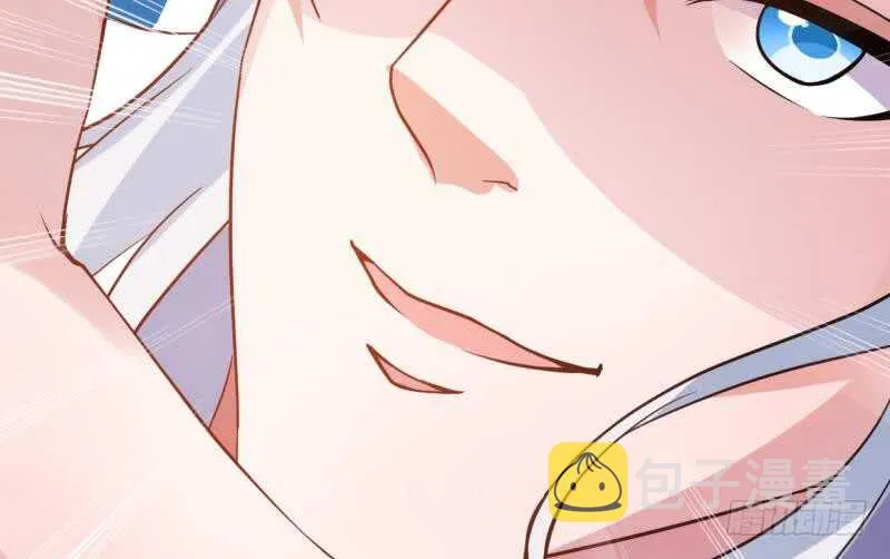 第41话 钢甲火猿 第41页