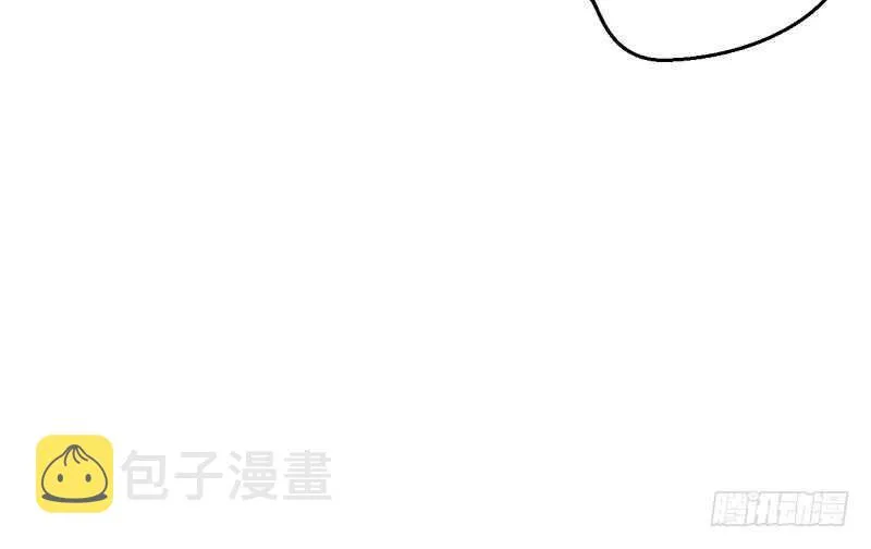 第41话 钢甲火猿 第43页