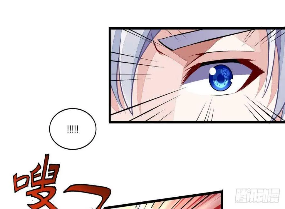 第42话 鏖战火猿 第8页