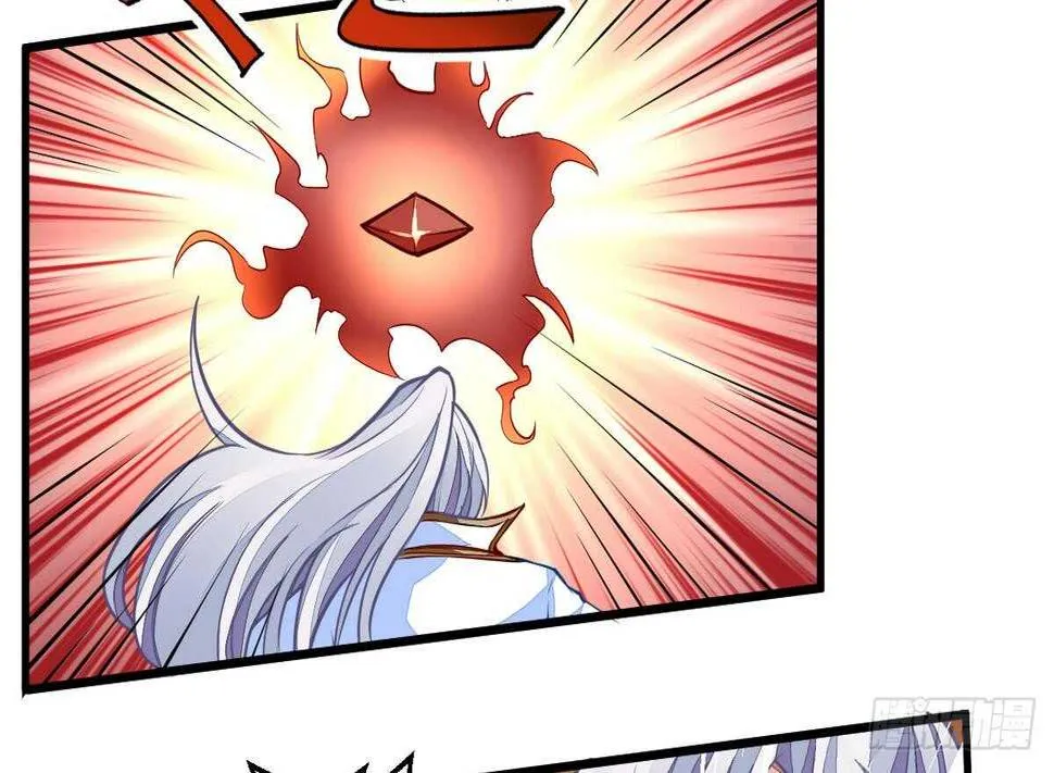 第42话 鏖战火猿 第9页