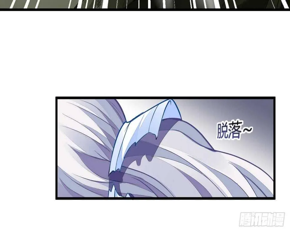 第42话 鏖战火猿 第19页