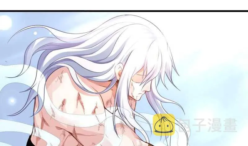 第43话 儿时好友再相遇 第2页