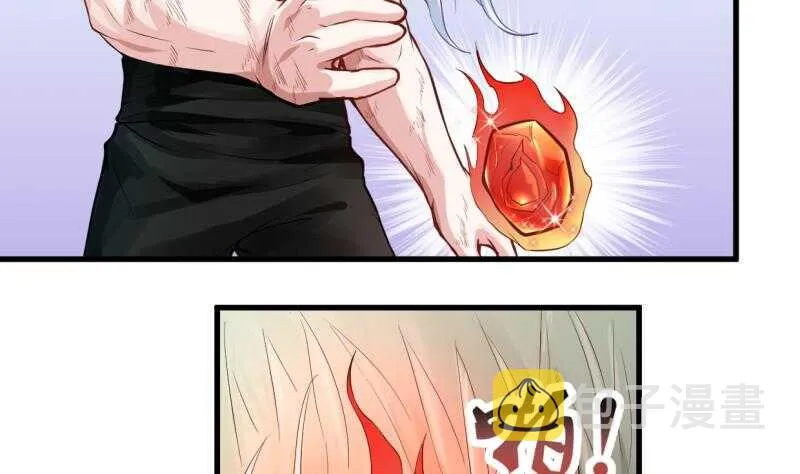第43话 儿时好友再相遇 第5页