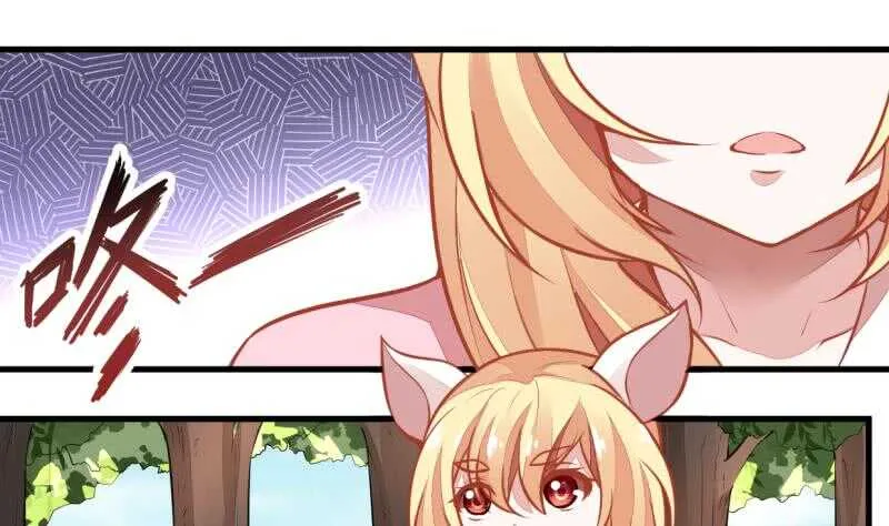 第43话 儿时好友再相遇 第17页