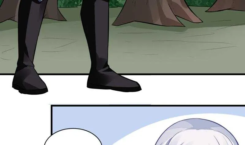 第43话 儿时好友再相遇 第25页