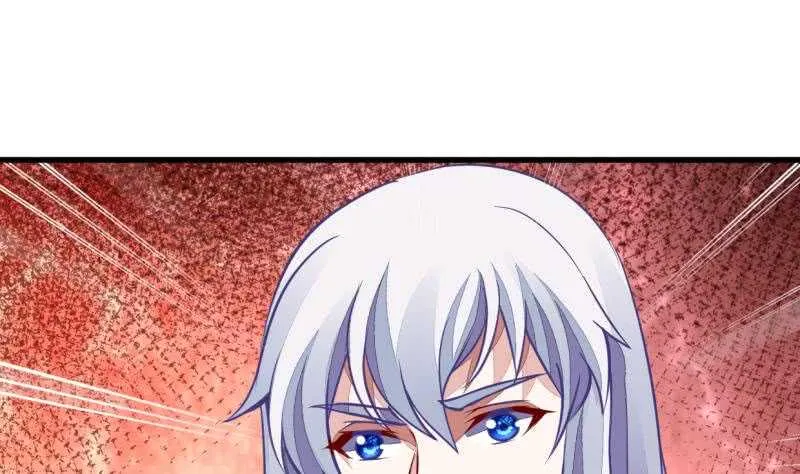 第45话 血池疗毒 第2页