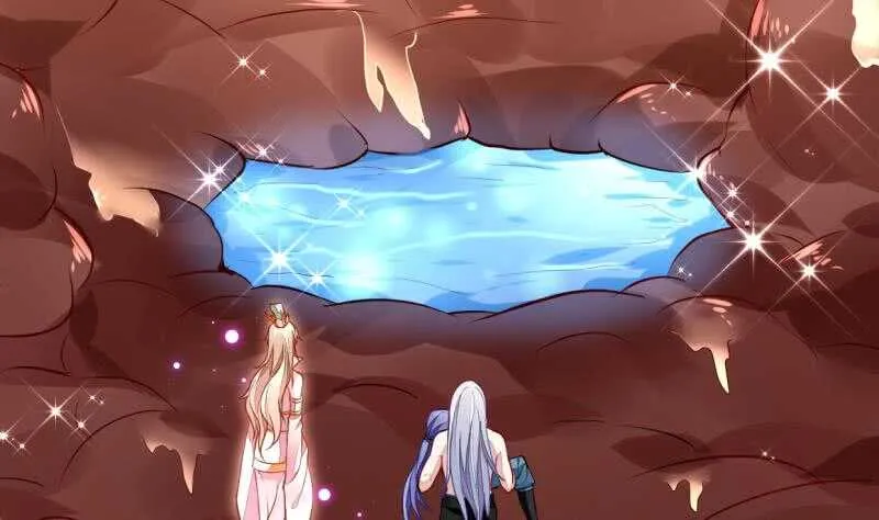 第45话 血池疗毒 第6页