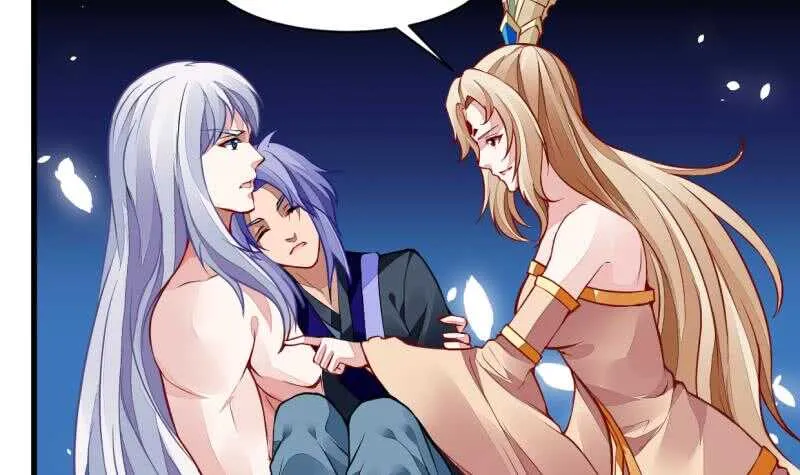 第45话 血池疗毒 第13页