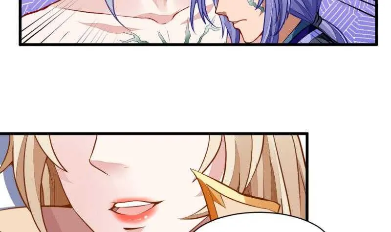 第45话 血池疗毒 第18页