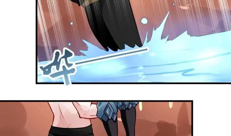 第45话 血池疗毒 第24页