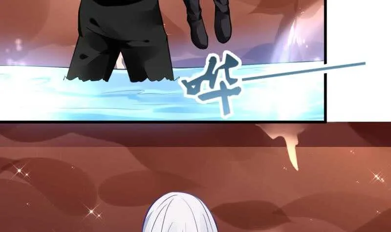 第45话 血池疗毒 第25页